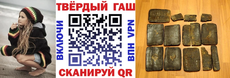 Хочу наркоту Минусинск СК  АМФ  ГАШИШ 