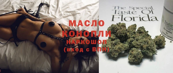 кокаин колумбия Аркадак