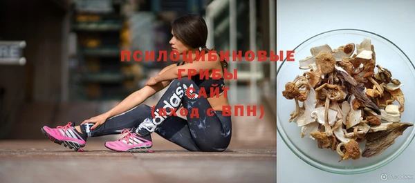 кокаин колумбия Аркадак