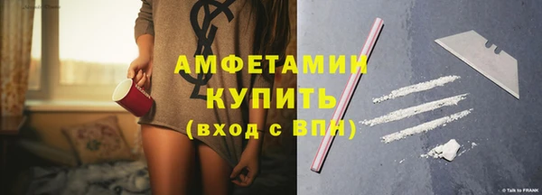 кокаин колумбия Аркадак