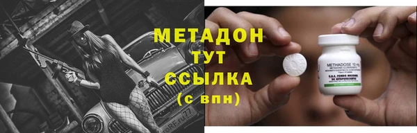 кокаин колумбия Аркадак