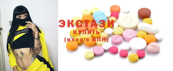 кокаин колумбия Аркадак