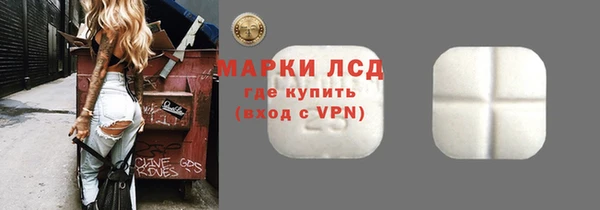 кокаин колумбия Аркадак