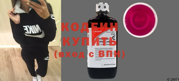 2c-b Михайлов