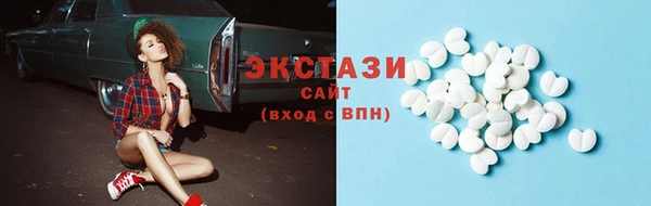 кокаин колумбия Аркадак