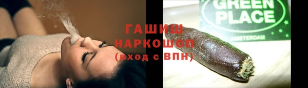 кокаин колумбия Аркадак