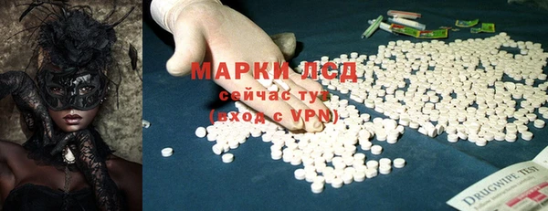 кокаин колумбия Аркадак