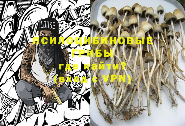 кокаин колумбия Аркадак