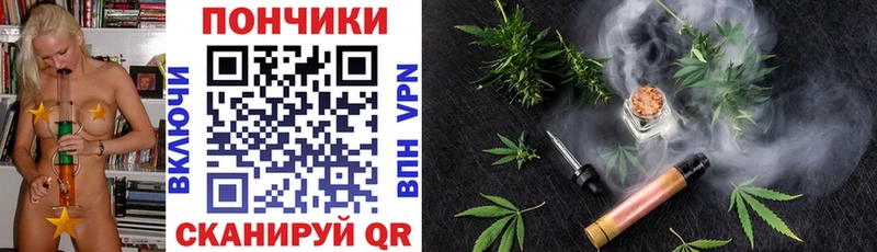 Конопля AK-47  omg ТОР  площадка Telegram  Минусинск 
